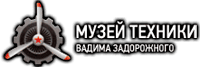 Vadim Zadorozhyn automobilių muziejus t museum logo