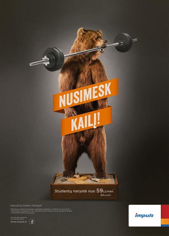 nSoft pradėjo bendradarbiavimą su Impuls sporto klubais 12 nSoft Impuls 12